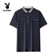 Playboy (PLAYBOY) brand men's short-sleeved T-shirt middle-aged and elderly pure cotton lapel large size Polo shirt dad summer half-sleeved top white 6628 real pocket M 165 [suitable for 120 Jin [Jin equals 0.5 kg] below]