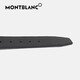 Montblanc (Montblanc) Männer Luxus schwarz/blau doppelseitiger Gürtelgürtel 118438