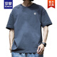 罗蒙（ROMON）潮流美式短袖T恤男夏季棉质圆领百搭休闲2025新款宽松港风T恤 白色 1365短 袖 棉 S 【建议80 110斤】