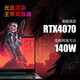 HP Omen Shadow Elf 10 Light and Shadow Elf 10 Light Light Light Trainling Независимый дисплей RTX4060 High Brush E-Sports Gaming Laptop 16 ГБ памяти + 512G SSD I7-8750H GTX1050TI Независимый дисплей 4G