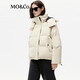 MO&Co. Winter waterproof and stain-proof detachable top hooded duck down jacket