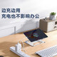 Applicable à 120W Head de chargement super rapide à Huawei Honor Oppo Charger Fast Charging Single Head Flash Charging Set Universal 66W Plug Universal Fast Charging Set 120 APPOSITION [66W Tête de charge rapide] Tête simple 1 mètre