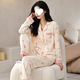 Lexi Beihui 2025 Pajama en coton pour femmes à manches longues et un pantalon long et des vêtements de maison peut être porté à l'extérieur. 6624t [le lendemain] 175 L 100-119Jin [Jin est égal à 0,5 kg]