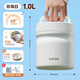 SUPOR Insulated Lunch Box for Office Workers and Female Students with Rice Stainless Steel 24-Hour Extra Long Insulated Bucket 2025 New Style Undivided 1000mL Pearl White Super Insulated Super Sealed Warranty
