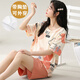 Modal Pajamas Pajamas El algodón de algodón de algodón de manga corta para mujeres con almohadilla integrada para el hogar para usar GXT1047 M de estilo de gran tamaño delgado (recomendado 75-95 Jin [Jin iguala 0.5 kg])