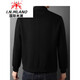 Inter Mailand High-End-Markenjacke Frühling und Herbst neuer Baseballhal