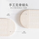 Trois paires de chaussettes de tube moyen pour enfants peignés en coton en coton baby chaussettes de bébé dessin animé socles infantile désossées classe A A9734 3 paires 0-6 mois xs0-6 mois