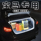 Clcey BMW i3 Trunk Light I5 Bienvenido Luz I4 Interior Especial Ambient Light I7 Automotive Suministros Accesorios de modificación BMW I723 a 25 Círculo completo Círculo original