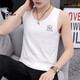 Playboy (PLAYBOY) high-end cotton vest men's trendy brand summer outfit sports hull vest thin ins vest casual sleeveless 11 sets - M9224 black + M9793 light blue M [Suggestion: 85 Jin [Jin equals 0.5 kg] to 100 Jin [Jin equals 0.5 kg]]