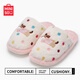 MINISO colorful dot dog cartoon fun furry home shoes for women autumn and winter cute cotton slippers confinement shoes white powder 38-39