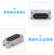 FESTO Festo diaphragm clamping cylinder EV-15/63-4/EV-16-4/EV-15/40/EV-15/63-DP EV-15/63-DP 13784