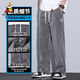 Espantapájaros de espantapájaros de tenis de tenis masculino piernas anchas heterosexuales de los hombres pantalones flotantes de verano ultra delgado seda de seda-1049-negro xl