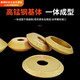 Fengxi Qinkai V-shaped grooved piece stone tile cement concrete non-slip grooved edge grinding wheel diamond cutting piece working area thickness 10mm