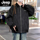 JEEP SPIRIT吉普男士春秋2025新款夹克潮牌薄款上衣服青少年痞帅休闲工装褂子 K15832白灰 M