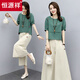 Hengyuanxiang solo pieza/set de algodón y lino pantalones de pierna ancha para mujeres 2025 Summer Nuevo estilo de moda Retro de moda Slim y casual Top Blue Top + beige 2XL [sugerido 135-150Jin [Jin equivale a 0.5 kg]]