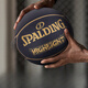 Spalding (Spalding) Schwarz und Goldkontrast Farbe Nr. 7 PU Standard Basketball Innen- und Outdoor-Wettbewerb Professional 76-869y 76-867y Geschenkbox Nicht-Assem-Versand Nr. 7 Basketball (Standard Ball)