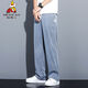Espantapájaros de espantapájaros de tenis de tenis masculino piernas anchas heterosexuales de los hombres pantalones flotantes de verano ultra delgado seda de seda-1049-negro xl