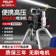 DELIXI ELECTRIC plunger sprayer high pressure pneumatic paint coating latex paint electric multi-functional pneumatic paint sprayer DLX-1098 lengthened bold pump double gun