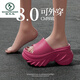 
Woodpecker 8cm thick-soled slippers for women in summer new style for wear-increasing and casual EVA internet celebrity beach high-heeled sandals Mocha brown 3881 beautiful 8.0cm thick-soled 35-36 positive size