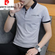 皮尔卡丹（pierre cardin）Polo保罗衫短袖男夏季轻奢高端翻领T恤半袖潮流修身商务休闲上衣 7029白色 M (约85-105斤可穿)