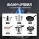 Geer gas stove bracket windproof fire cover energy-saving cover anti-slip pot rack stove table rack stove stove stove bracket four claws five claws universal