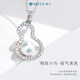Feng Xia Gourd Heidi Freshwater Pearl Pendant Highlight White Pearl Necklace Girlfriend Gift Free Silver Necklace 6-7mm