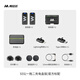 Melada S5S charging compartment version one-to-two wireless microphone live broadcast noise reduction lavalier microphone street photography microphone mobile phone interview recording sound card radio microphone long-distance Bee microphone