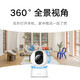 Xiaomi Camera 2 gimbal version home monitor 360 degrees without dead angles with night vision 4 million high-definition wireless smart camera indoor camera mobile phone remote mother and baby care Xiaomi Camera 2 (including wall hanging accessories)