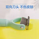 Huayuan Pet Tools (hoopet) pet knot-opening comb, dog hair and cat thinning long-haired cat hair, special defloating brush to clean large dogs