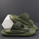 Nosskiss International Luxury Brand Men's Shoes Slippers Высококачественные мужские шлепанцы Удобные ботинки по ботинкам по борьбе с прокалы