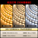 Philips LED low-voltage light strip self-adhesive super bright 24V ceiling living room flexible three-color light strip home background wall linear light 8w 120 beads/m warm white light ten meters package