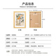 Aimo painted solid wood photo frame wall hanging table wedding photo frame photo wall decoration picture frame mounting business license frame a3 beech color