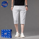 Nasalike2025 Sommer Neues dünne Freizeitgebäudehose Kleine Straight-Pin-mittlerer Hose 679-Black 38
