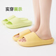 Hergestellt in Jingdong [Bubble Cloud] dickes feierliches Licht und Rutsch im Freien im Freien Summer New Pantoffers Männer grau 42-43