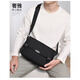 Goldlion Men's's Canvas Men's Sac à bandoulière crossbody de grande capacité de couverture de sac à sac de grande capacité Sac de facteur imperméable à séchage rapide en tissu oxford [noir - nouveau style d'été] peut accueillir une IPA de 11 pouces