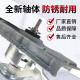 初构想原装海尔洗衣机配件 XQB75-L828 LMLP828 LMM1258M12588离合器 终生质保海尔洗衣机离合器