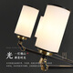Su Yin New Chinese style living room chandeliers full copper lamp living room lamp dining master bedroom lamp study lamp chandeliers 9901 All copper 6 heads [with E27 three-color light source*6]