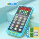 YWZR Kinder früh Bildung Lernmaschine Farbbildschirm Musik Handy Spielzeug Digital Englisch Kognitive Arrangement Programming Multi-Mode Lighting Lading Chinese und English Color Screen Kinderspielzeug Mobiltelefon (Blue