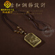 MARDOTG citrine pendant twelve zodiac guardian angels zodiac year amulet necklace pendant for men and women zodiac ox (with lanyard)