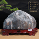 
Three-April Tiger Fidelity Taishan Stone Natural Raw Taishan Stone Dandang Indoor Living Room Corner Office Yangstone Backing Mountain 15918 Stone Lai Fu arrived