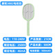 Kangming fan circulation fan outdoor camping strong wind silent electric fan home office desktop dormitory portable Kangming 3882 electric mosquito swatter Kangming