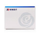 ZD Zhende Stomatology Pocket 12151 Zhende Deshutu 12151 Einteilige Ostomatologie-Tasche Konvex Ostomatologie Tasche Darmkrebs Anus [1] 12151 Ein-teilige Ostomatologie-Tasche