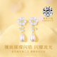 Zhen Shang Silver Chinese Gold Pearl Silver Earrings Women's Earrings Light Luxury High-end Birthday Gift for Girlfriend and Wife S925
