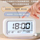 Xiaomi Youpin Electronic Allow Allow Bedside Luminal Multifonctional Student Special Digital Alarm ALARME SMART DORMITORY CLORME ÉLECTRONIQUE 1047 Blue Voice Broadcast Temperature Affichage Batterie Modèle