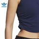 Adidas Clover Sports d'été pour femmes et t-shirt sans manches décontractés KE3893 KE3893 [2025 Été] M