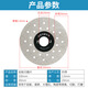 Huijiangshijia rock slab special cutting disc ceramic tile trimming and grinding dual-purpose flat grinding disc 45 chamfer bevel angle grinder grinding disc rock plate cutting grinding disc 5 pieces