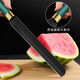 Kitchen knife for household watermelon cutting, fruit knife, cutting board knife set, commercial long knife for cutting melons and fruits, paring knife, high-grade anti-rust technology, fruit knife