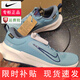 Nike (NIKE) men's shoes 2025 summer new sports shoes Juniper Trail GORE-TEX cross-country running shoes HM9734-402 blue/GTX fabric 44