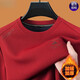 
Hengyuanxiang men's sweatshirt 2025 autumn and winter plus velvet thickened cotton lock warm trendy inner top high-end men D687 gray plus velvet M 165 recommended 90-120Jin [Jin equals 0.5 kg]