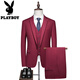 Playboy candy-colored suit men's stage choir performance suit men's red host dress suit three-piece set khaki 3XL 165~180